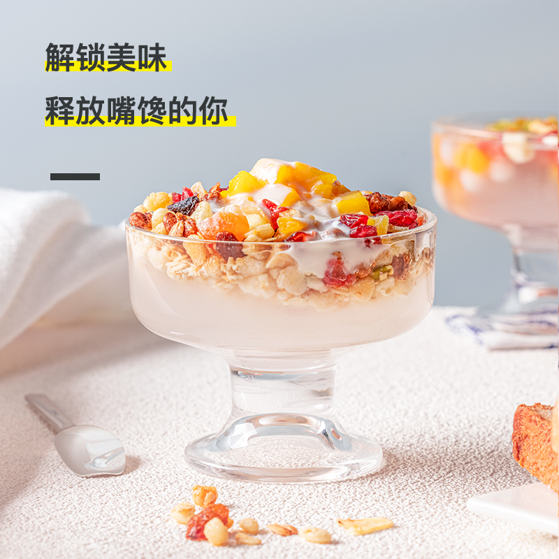 西大魔芋纤维粉0脂代餐食品家用膳食纤维冲饮营养饱腹健身晚餐