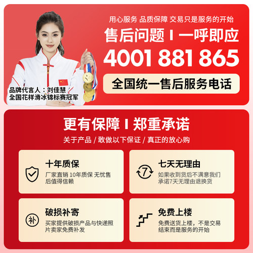 智能浴室柜轻奢实木浴室柜卫生间洗漱台悬挂式洗手盆柜组合陶瓷盆-图3