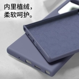 Barus подходит для Samsung S22 мобильного телефона Samsung S22 Ultra Protective Case S22+ жидкий силиконовый силиконовый, полностью инклюзивный антипроводной интернет-знаменитость, а также ограниченные серии S22U Case Uittra Accessories S22 Ten Ten