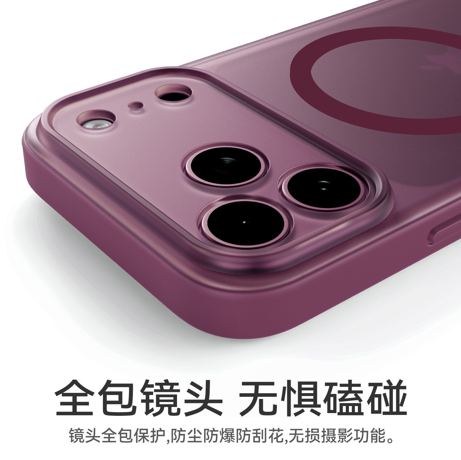 图 3