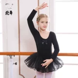 Детская спортивная одежда, демисезонный лонгслив с бантиком