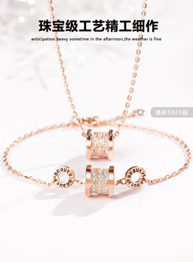 Vellichor小众925纯银