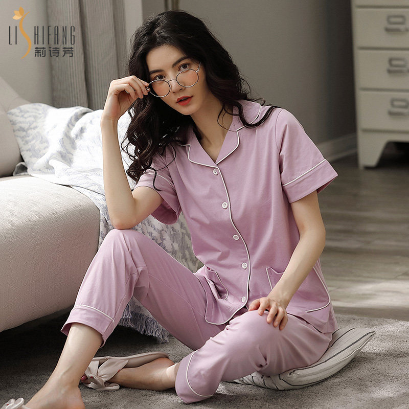 莉诗芳女士短袖长裤纯棉全棉睡衣 莉诗芳睡衣/家居服套装
