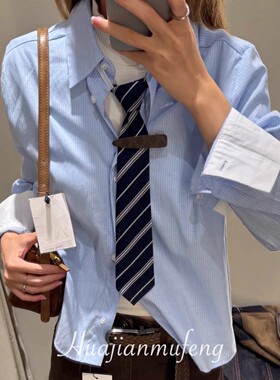 美式复古学院风条纹领带女款时髦