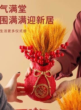 天然黄金大麦干花束福袋钱袋子客厅摆设件金黄麦穗装饰乔迁仿真花