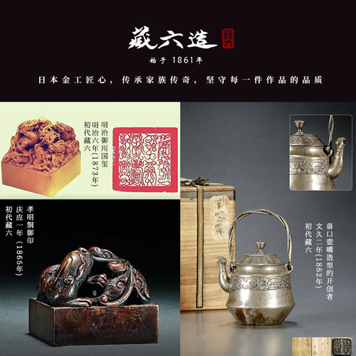 银壶 鱼子纹大号银壶 藏六造纯银999烧水泡茶壶煮茶壶纯手工银壶 - 图3