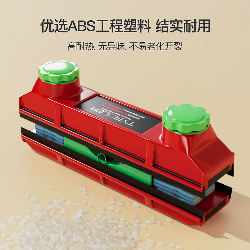 图4