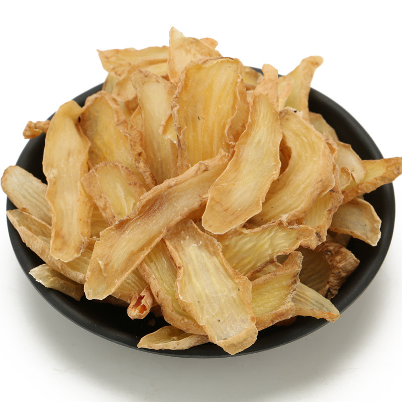 云南昭通500g切片仿.野生新鲜天麻 麻小农天麻