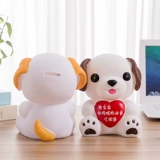 Вместительная и большая милая копилка, копилка для денег, популярно в интернете