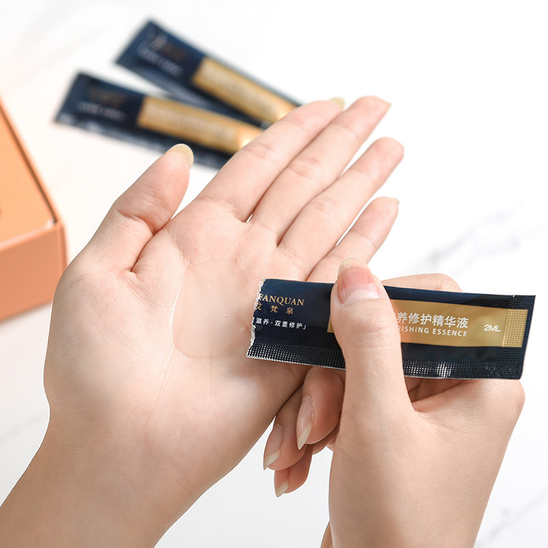 艾梵泉神经酰胺滋养修护原液精华液 艾梵泉液态精华