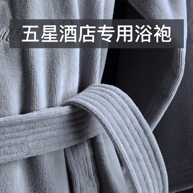 纯棉女长款酒店情侣款一对浴袍 素鸯睡袍/浴袍