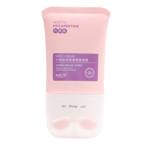 六胜肽颈膜霜V型滚轮美颈霜