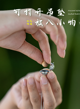 925纯银项链吊坠女手链挂坠香囊