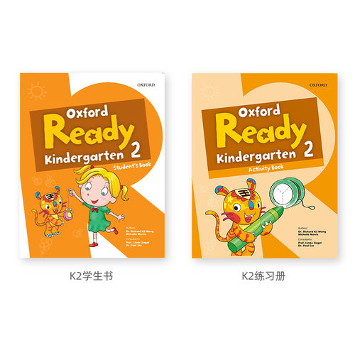 河南专拍--3-6岁启蒙幼儿英语教材 Oxford Ready Kindergarten1/2/3/4/5/6级学生套装 小中大班幼儿园 可用毛毛虫点读笔 - 图3