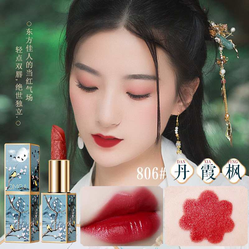 教师节礼物女老师彩妆套装学生新手 韩格彩妆套装