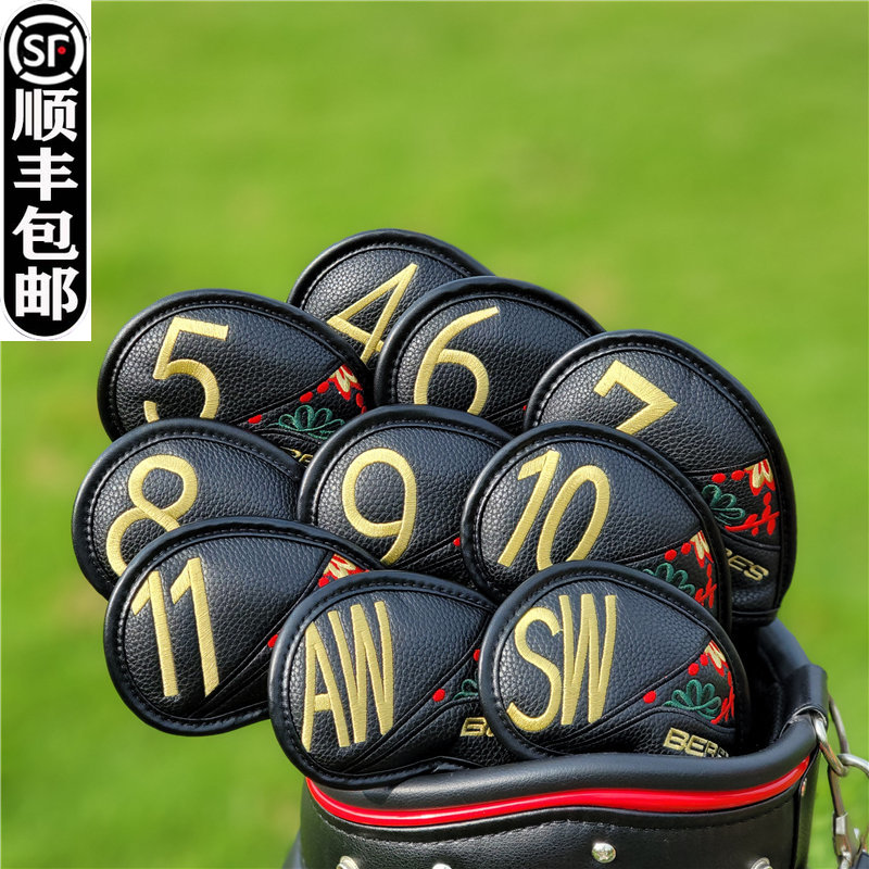 Honma S08木杆套 推杆套高尔夫球杆套 杆头套 球头套 帽套洪马 - 图2