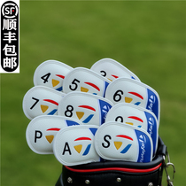 Colour TLM wooden pole putter iron rod sleeve golf club head cover cap sleeve ball head protective cap sleeve