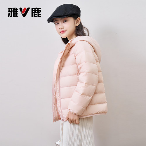 雅鹿儿童轻薄羽绒服短款男童女童中大童宝宝童装冬装秋冬薄款外套 - 图3