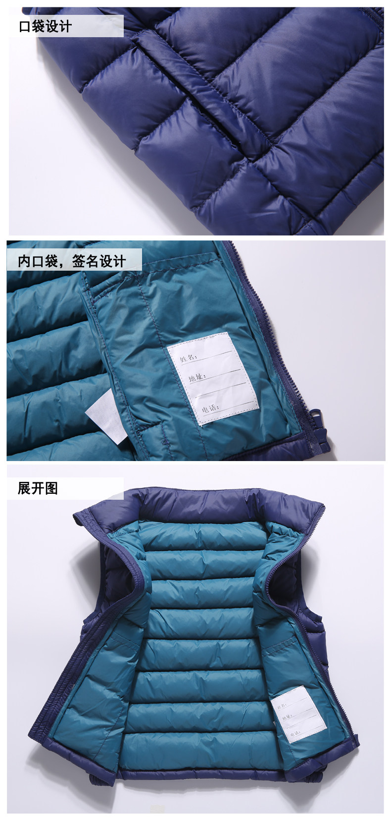 雅鹿儿童轻薄羽绒马甲外穿背心宝宝男童女童羽绒服内胆青少年马夹