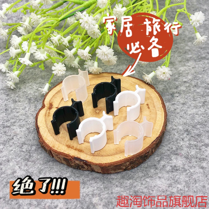 按压泵头卡扣浴露防挤洗发水防漏乳液小瓶子开关配件夹子简约轻巧