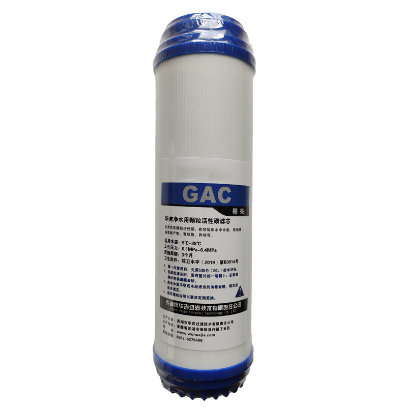 双迪尚饮富氢商务净水机滤芯滤筒配件PP棉颗粒碳RO膜工厂直发包邮,淘宝优惠券,粉丝福利购,淘宝优惠卷