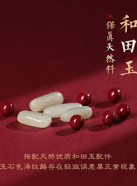 2025天然朱砂本命佛吊坠十二生肖平安无事牌护身符项链挂件玄学配