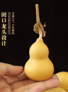 2025小天然葫芦摆件开口空心闭口干真木葫芦胖墩带龙头手把件大号