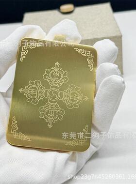 2025唐卡西藏手绘双面唐卡盒空盒佛牌吊坠嘎乌盒祥云黑财神描金卡