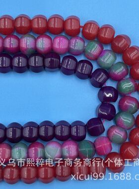 20269x11双采玉髓六角灯笼珠散珠DIY手链项链饰品配件半成品串珠