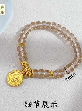 2026新款古法沙金轻奢高颜值香槟色水晶点钻黄财神盘缠手串送女友