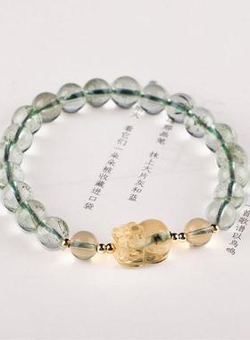 2025天然绿幽灵手链女转运珠手串黄水晶貔貅小众设计简约ins水晶