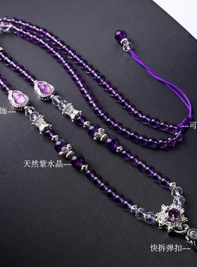 2025泰伽泰国佛牌链子天然紫水晶吊坠配链文玩唐卡挂绳佛牌绳项链