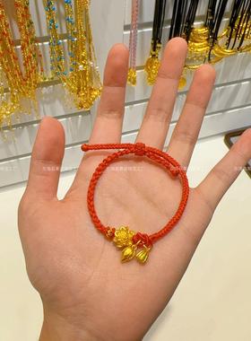 2025镀真金强保色古法沙金金莲花手绳好运连连手链手工编织送礼物