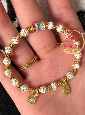 2025景区拿货白色景泰蓝五条经转运珠福牌手链香灰琉璃金箔潘家园