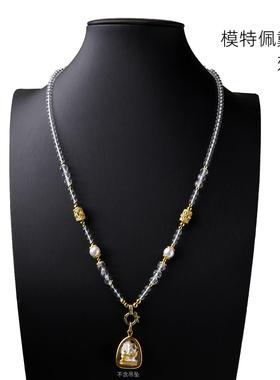 2025泰国佛牌炼子唐卡挂绳水晶珠炼 炼 ??4mm佛牌炼60厘米长可调