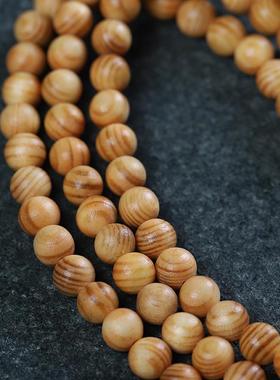 2025帝王血龙木手串108颗松明子琥珀木佛珠手链男女款红木饰品文