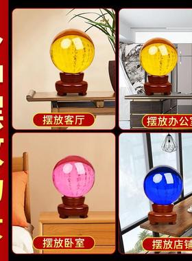 2025水晶球摆件黄色粉紫红蓝透明玻璃球水晶原石客厅开业家居装饰