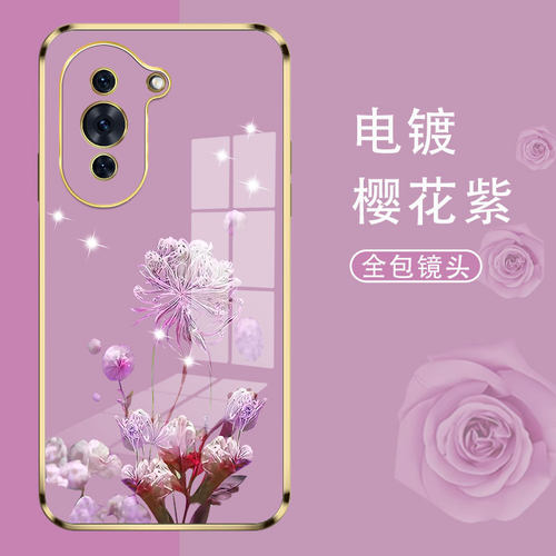 适用华为nova10手机壳GLA-AL00新款时尚huaweinova10pro个性简约CHA-AL80直边电镀壳华为nova10Z全包边硅胶女 - 图3