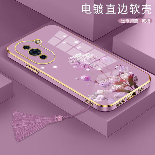 适用华为nova10手机壳GLA-AL00新款时尚huaweinova10pro个性简约CHA-AL80直边电镀壳华为nova10Z全包边硅胶女 - 图0