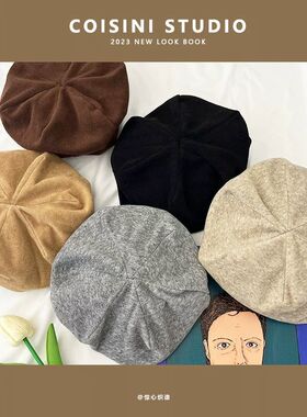 宽松堆堆帽女包头帽休闲堆堆帽套头帽冷帽慵懒风格大头围显脸小帽