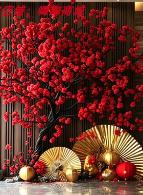 仿真桃花树大型红桃树室内造景