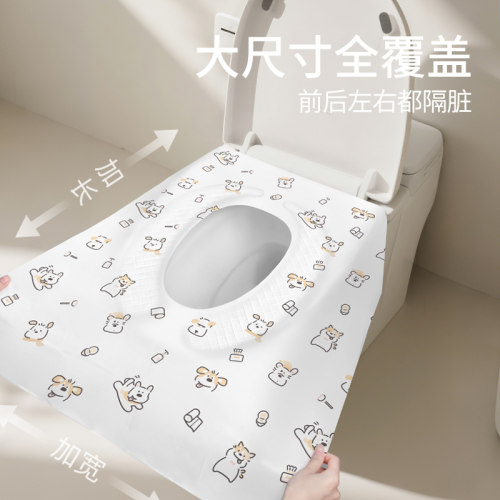 蕉趣一次性马桶垫加厚加大旅行酒店厕所垫子隔坐垫产妇独立包装全 - 图2