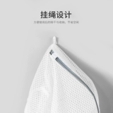 Банановая забавная сумка для одежды набор стиральной машины Специальная IMP против переворота боевой деформация сетка кармана карманная сумка для стирки