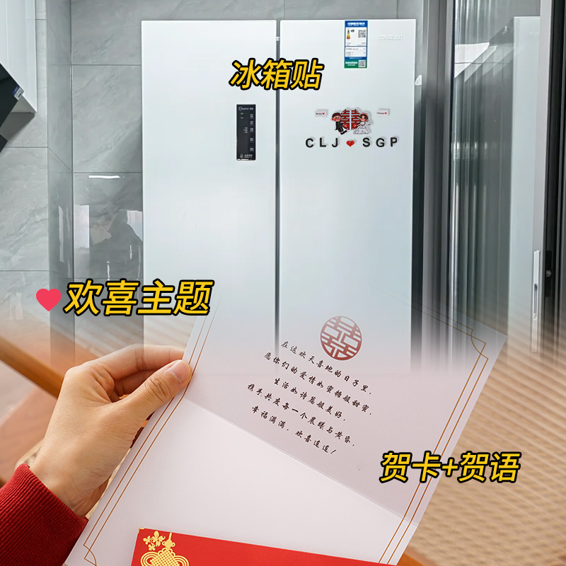 仲夏知己结婚礼物送新人闺蜜新婚敬茶杯花茶壶套装订婚茶具实用