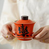 A pair of teacup suits for a midsummer confidant when getting married