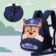 Paw Paw Team Super Lightweight Spine Protection Children's Kindergarten School Bag Boys and Girls 3 to 6 Years Old Baby Travel Backpack