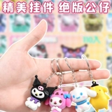 Поделки из бумаги, трехмерное оригами для детского сада, интеллектуальная игрушка для мальчиков и девочек, DIY, в 3d формате, подарок на день рождения