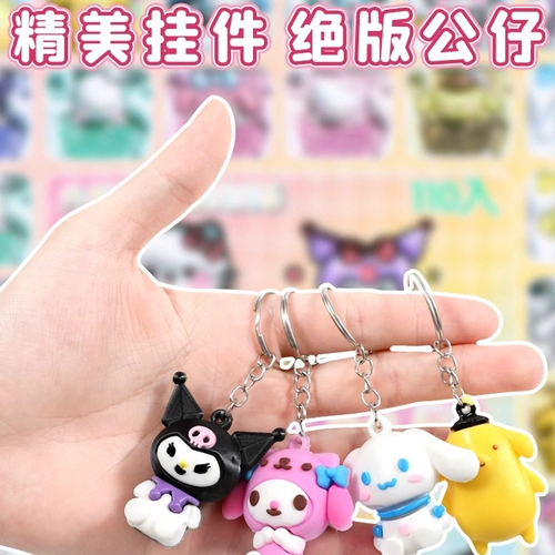 Поделки из бумаги, трехмерное оригами для детского сада, интеллектуальная игрушка для мальчиков и девочек, «сделай сам», в 3d формате, подарок на день рождения