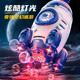 Rocket bubble machine toy
