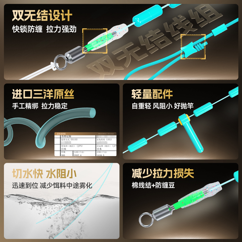 商品详情图片